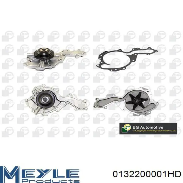 Помпа охлаждения Magneti Marelli WPQ0691 цена, от 45.21 USD