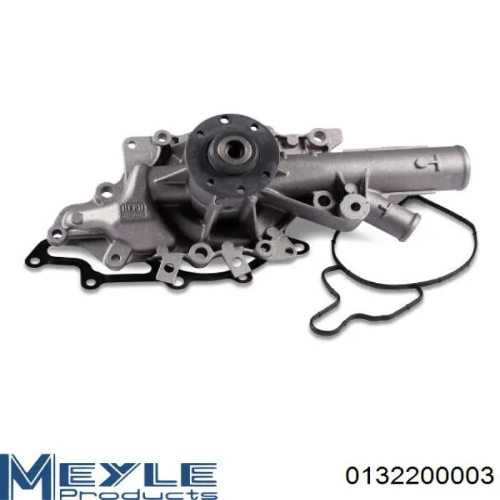 Купить MGC5129 Maxgear Насос охлаждения