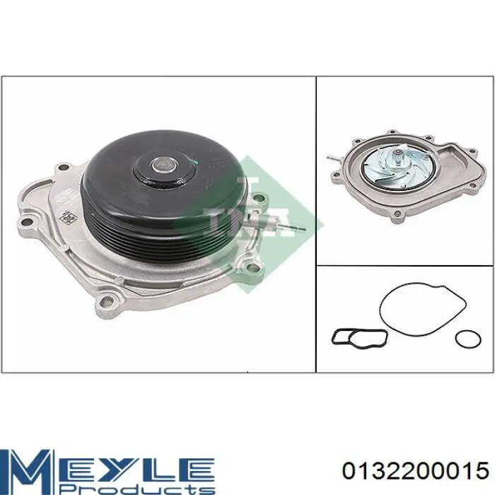 Купить WPS3057 Continental/Siemens Насос охлаждения