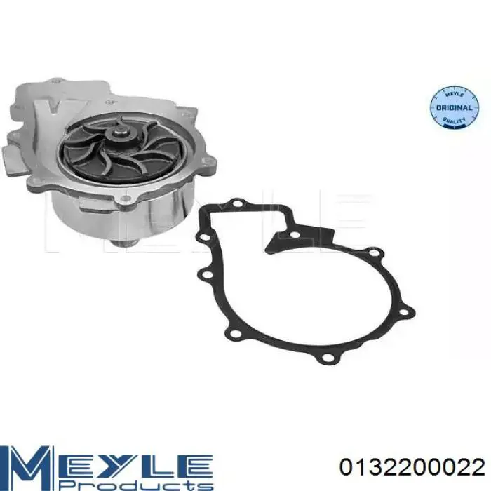 Помпа CP605000S Mahle Original