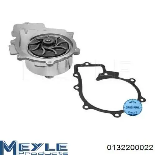 A6512001702 Mercedes Насос водяной