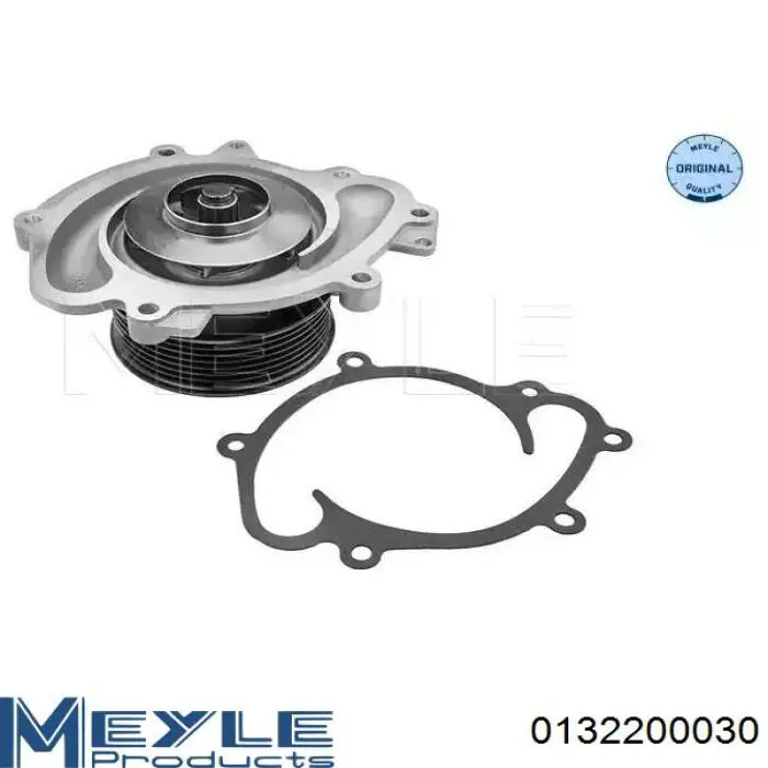 Купить 2762001501 Mercedes Насос охлаждения