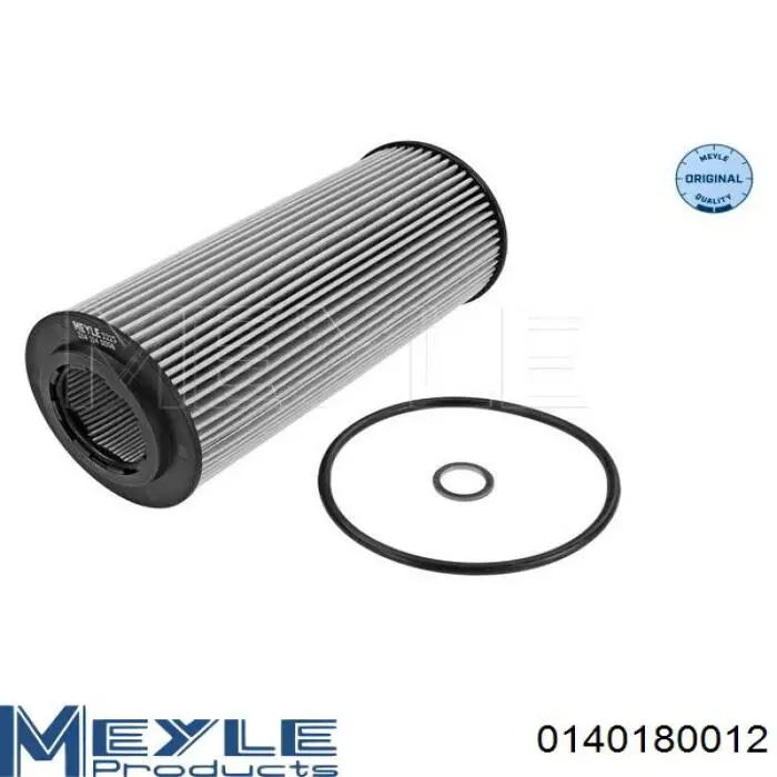 Фильтр масла Magneti Marelli 71758815