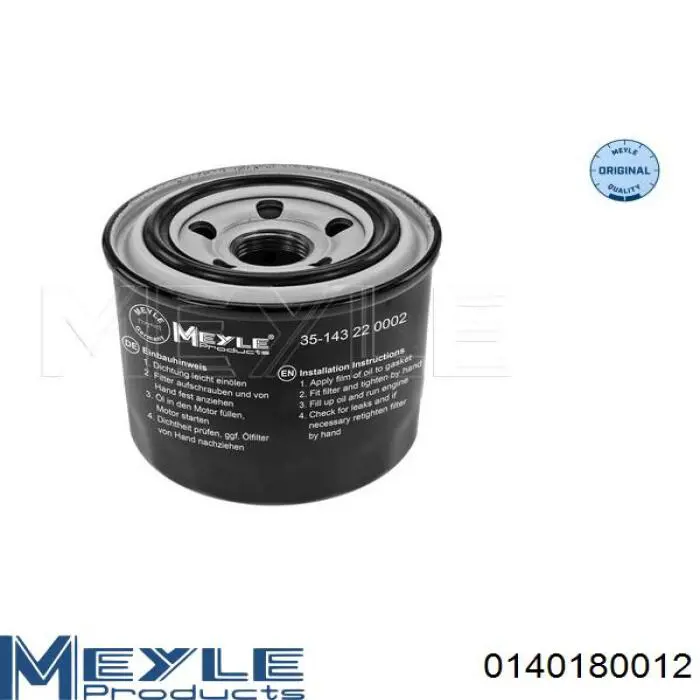 Масляный фильтр V221 Vasco Filters