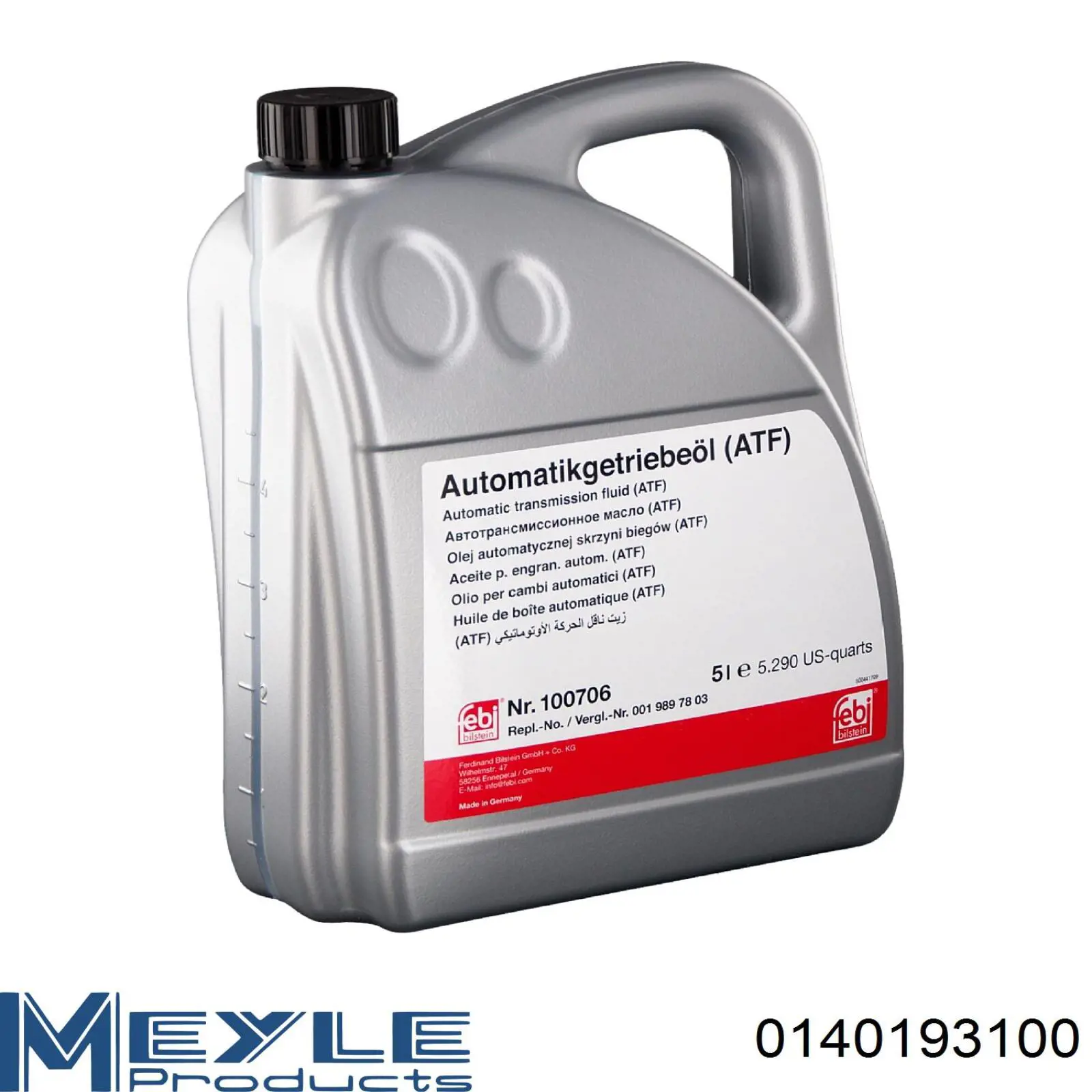 Масло трансмиссионное Castrol 15F1C1 цена, от 16.38 USD