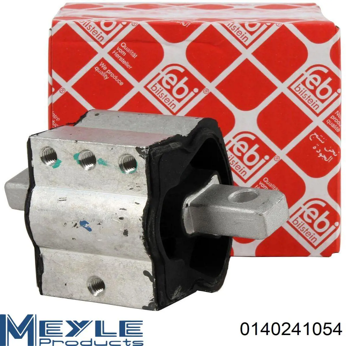 Подушка КПП Kautek METM003