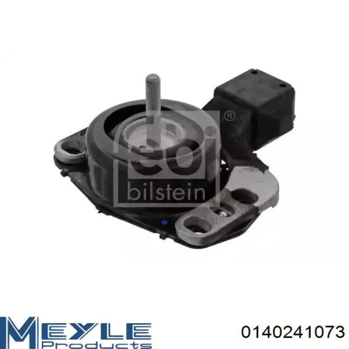 Подушка двигателя GSP 530885 цена, от 35.15 USD