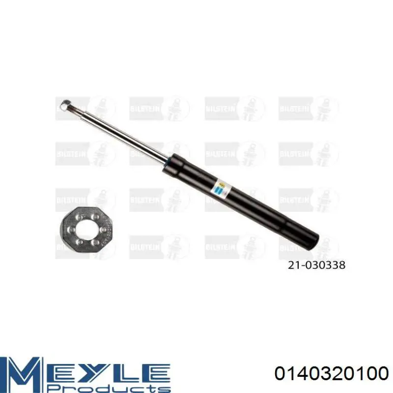 Втулка переднего стабилизатора Meyle 140320100 цена, от 2.90 USD