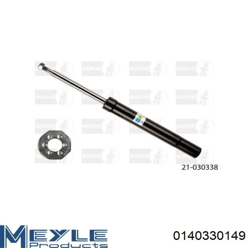 Сайлентблок переднего рычага 1003336 Autotechteile