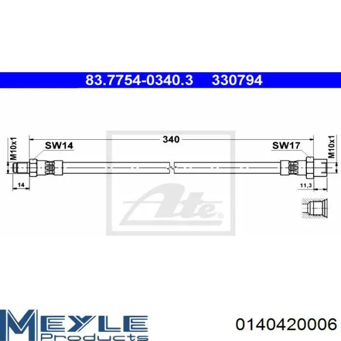 Шланг тормозной передний 0140420006 Meyle
