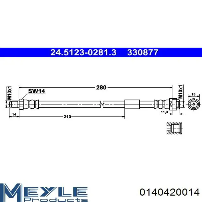 Тормозной шланг задний Meyle 0140420014 цена, от 6.55 USD