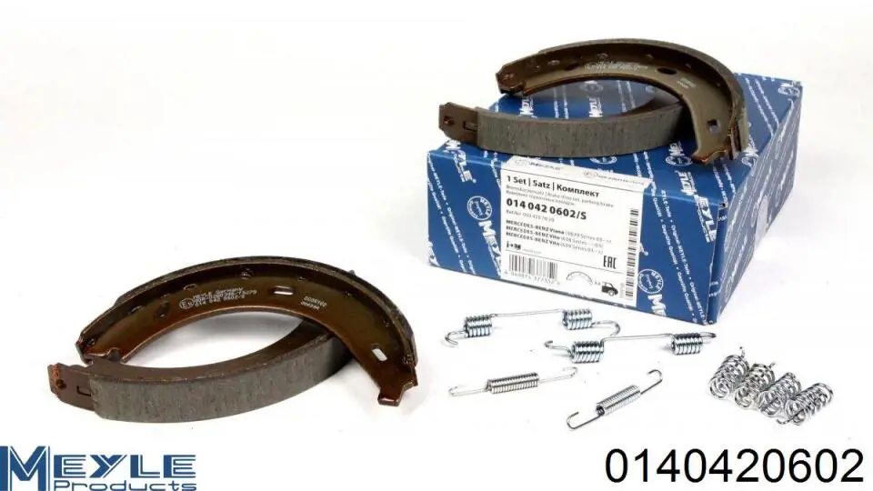 GPS0536 GP Тормозные колодки ручника