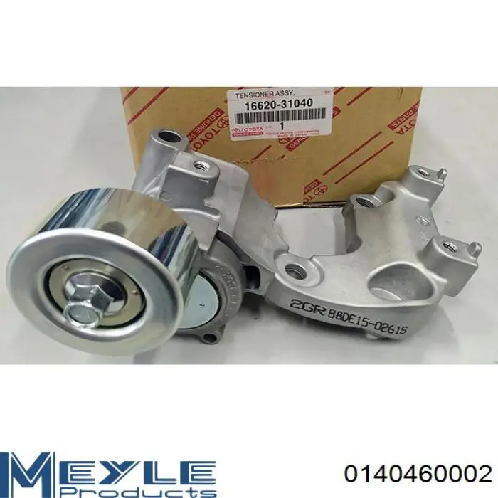 Ремкомплект насоса ГУР Meyle 0140460002 цена, от 9.39 USD