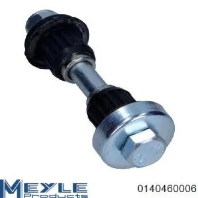 Ремкомплект маятникового рычага FE02345 Febi