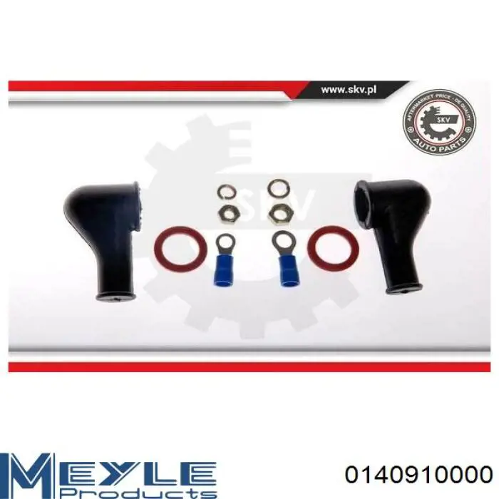 Купить 580464125 Bosch Топливный насос погружной электрический