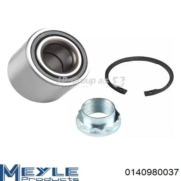 Подшипники задней ступицы NFC NFB5521 цена, от 14.40 USD