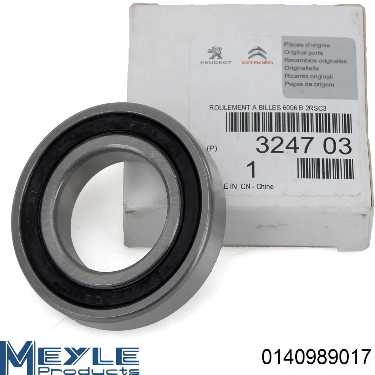 Опора карданного вала SKF 60062RSC3