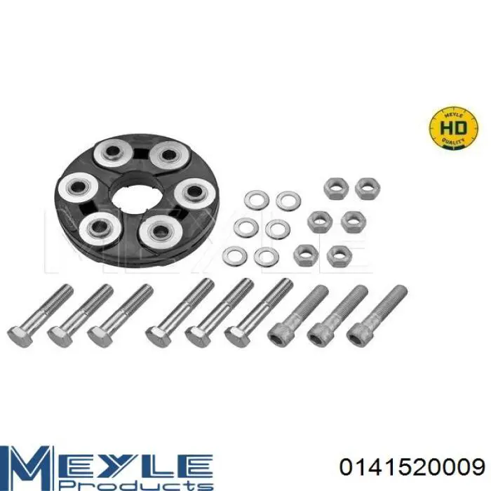 Муфта кардана эластичная передняя/задняя Meyle 0141520009