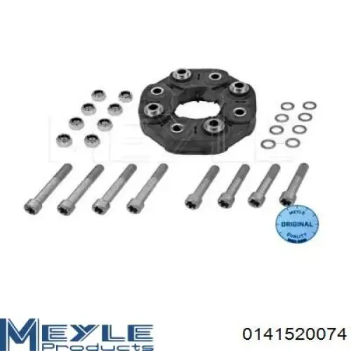 Купить A2404100415 Mercedes Муфта эластичная карданного вала