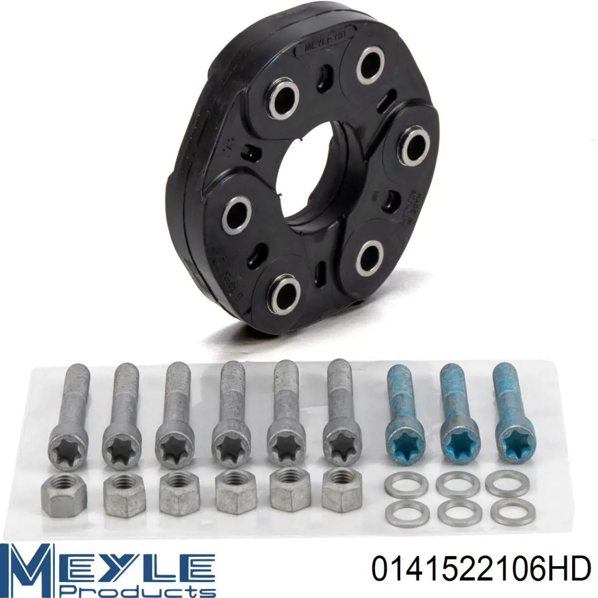 Муфта кардана эластичная передняя/задняя Autotechteile 1004192 цена, от 42.12 USD