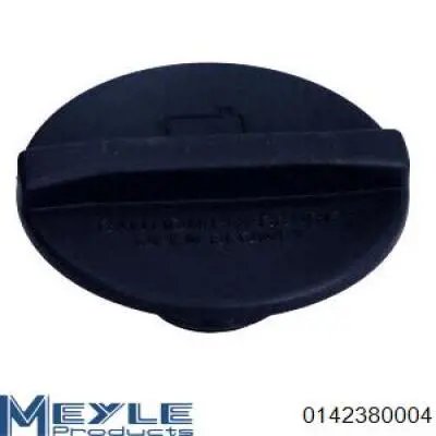 Крышка расширительного бачка NRF 455619 цена, от 7.30 USD