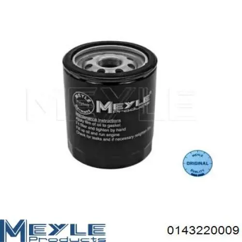 0143220009 Meyle масляный фильтр