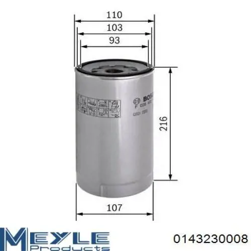 Фильтр топливный Mahle Original KC699D