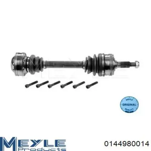 G2M001PC Pascal Ось передняя в сборе