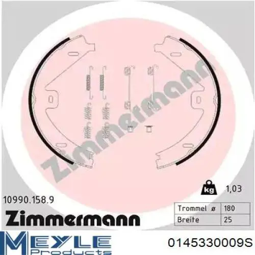 Колодки ручника 2124200120 Mercedes
