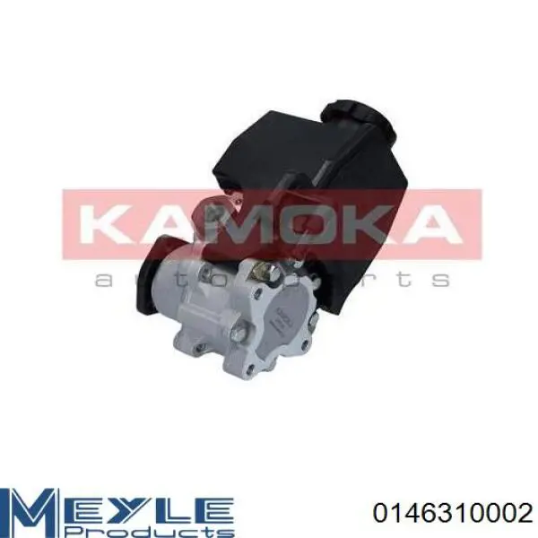 Насос гидравлики MSG ME002R цена, от 80.89 USD