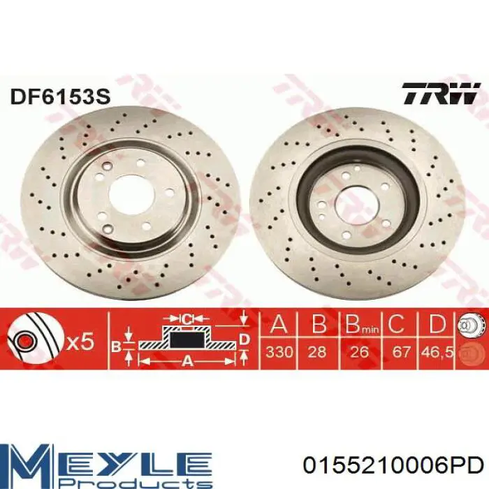 Передние тормозные диски DDF1582 Ferodo