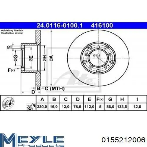 Передние тормозные диски 800210 Cifam