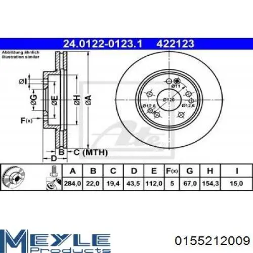 Передние тормозные диски 0155212009 Meyle