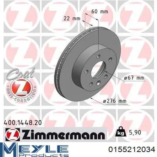 Тормоз дисковый передний Cifam 800416 цена, от 32.98 USD