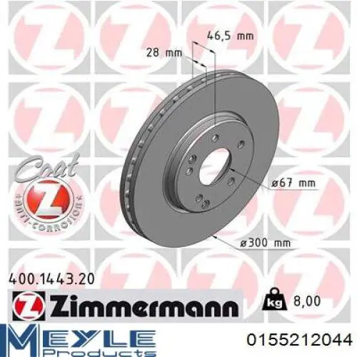 Передние тормозные диски RD3325DF2812 Rider