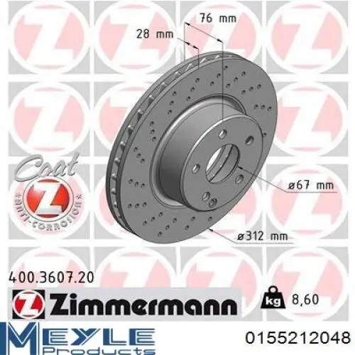 Тормоз дисковый передний Meyle 0155212048 цена, от 54.90 USD
