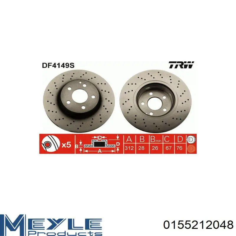 Передние тормозные диски 0155212048 Meyle