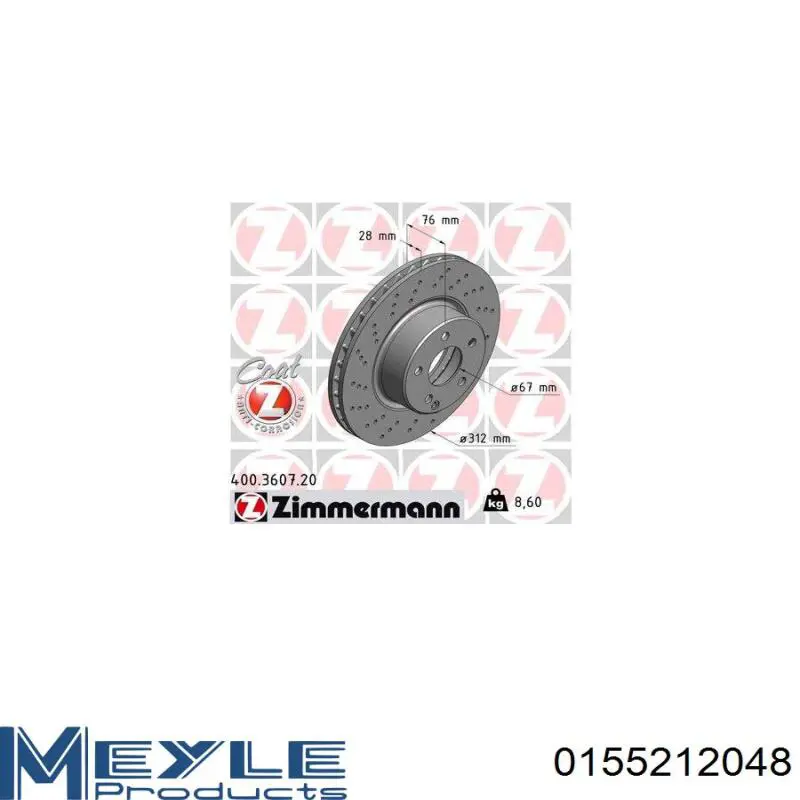 0155212048 Meyle Диск тормозной передний