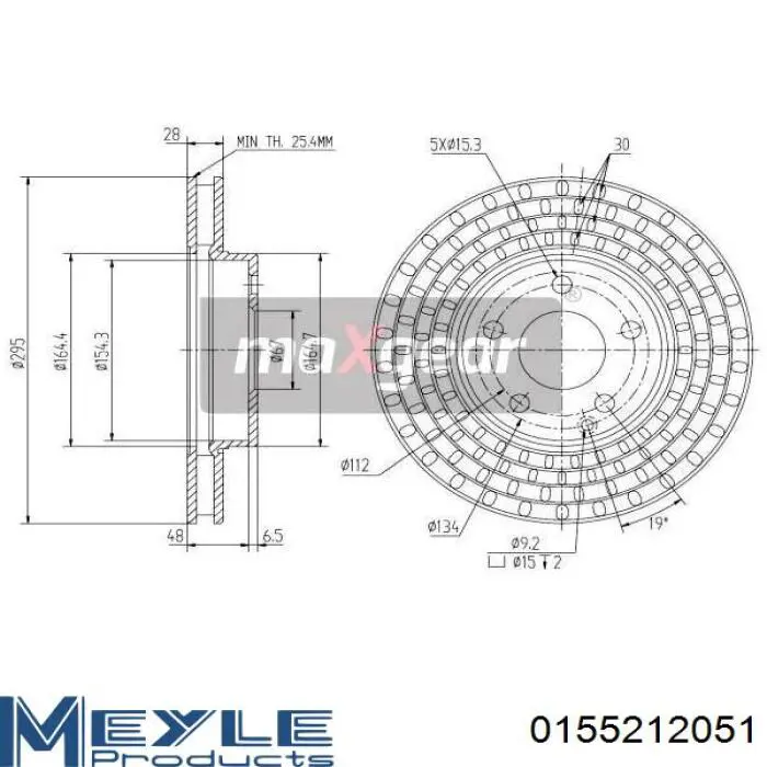 Тормоз дисковый передний Friction Master R0792 цена, от 52.09 USD