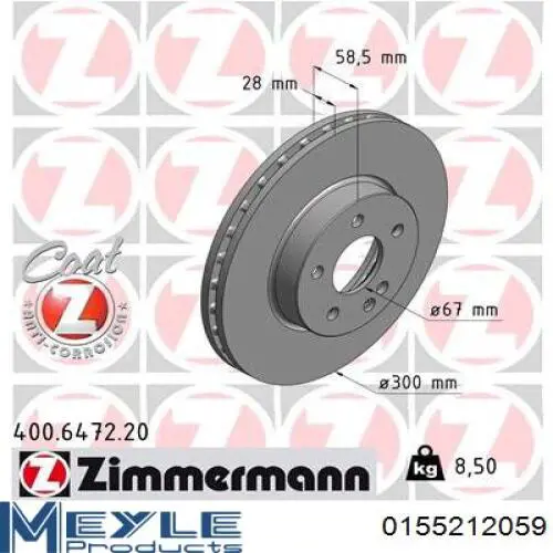 Передние тормозные диски 9840411 Brembo