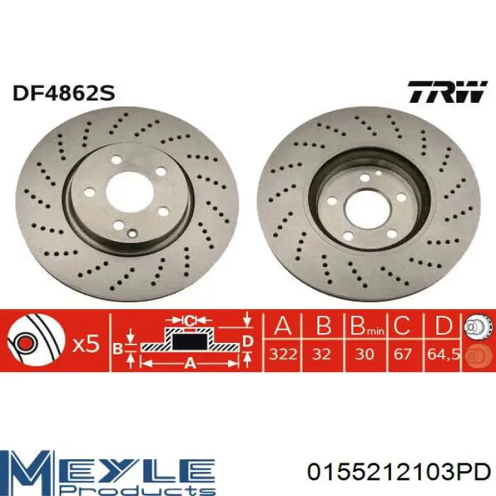 Передний тормозной диск Mercedes 2044211012