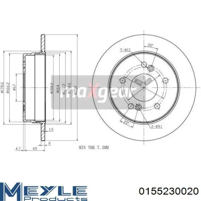 Задний дисковый тормоз Brembo 8473821