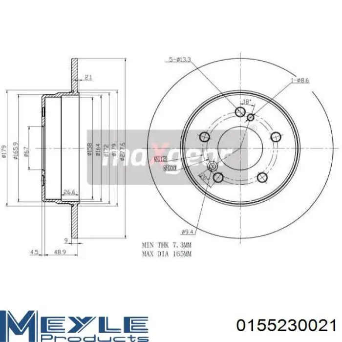 Задний дисковый тормоз Brembo 8517831