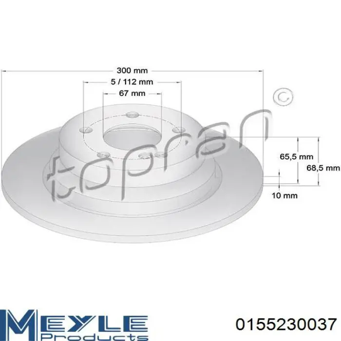Купить 61467AP Aplus Диск тормозной задний