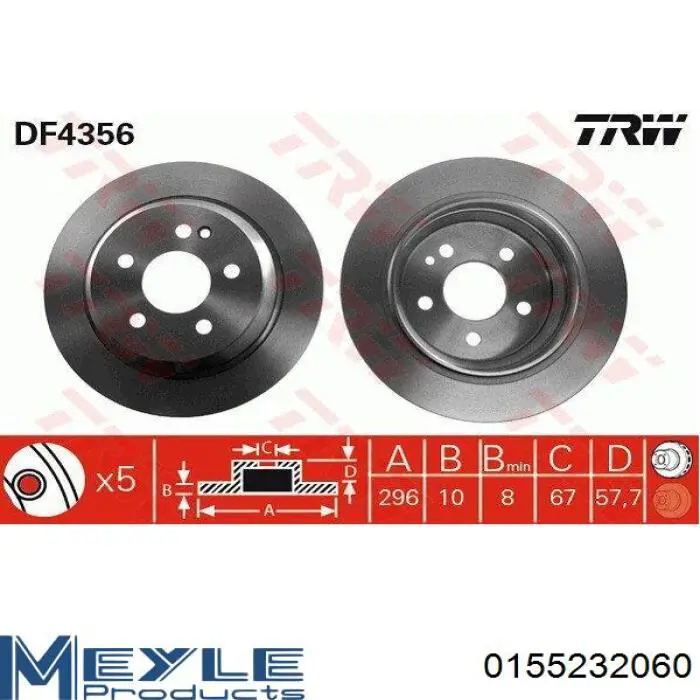 C4M033ABEP ABE Дисковый тормоз