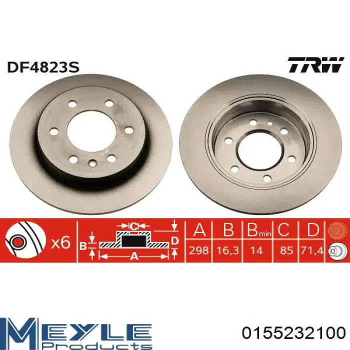 Задний тормозной диск Rider RD2625DF4823S цена, от 46.21 USD