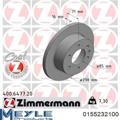 Задний тормозной диск Hart 229102 цена, от 39.60 USD