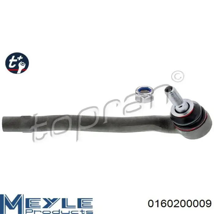 9010186 Kamoka Наружный наконечник рулевой тяги