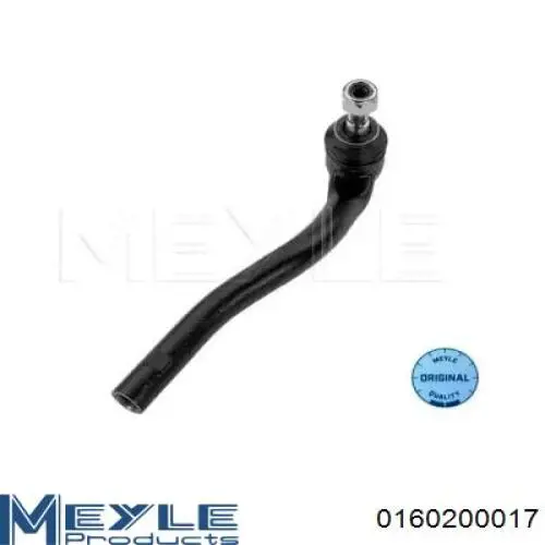 Рулевой наконечник SSP0527 Magneti Marelli