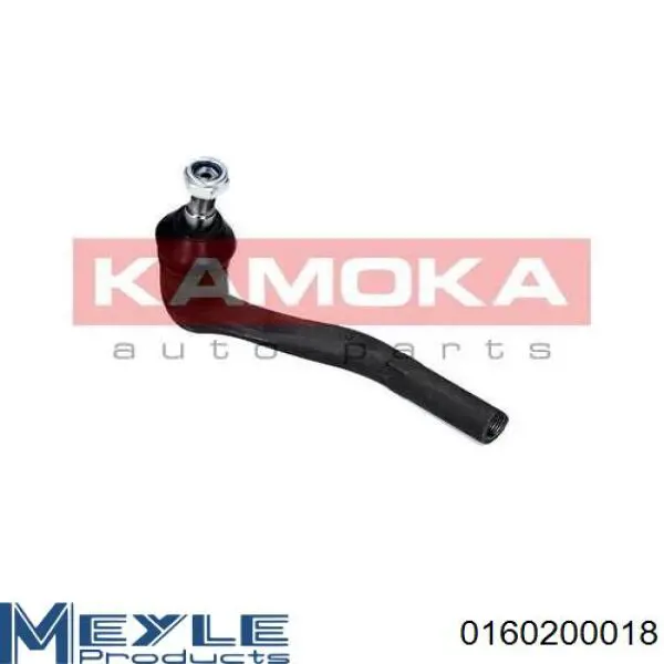 Купить 301191604900 Magneti Marelli Наконечник рулевой тяги, внешний